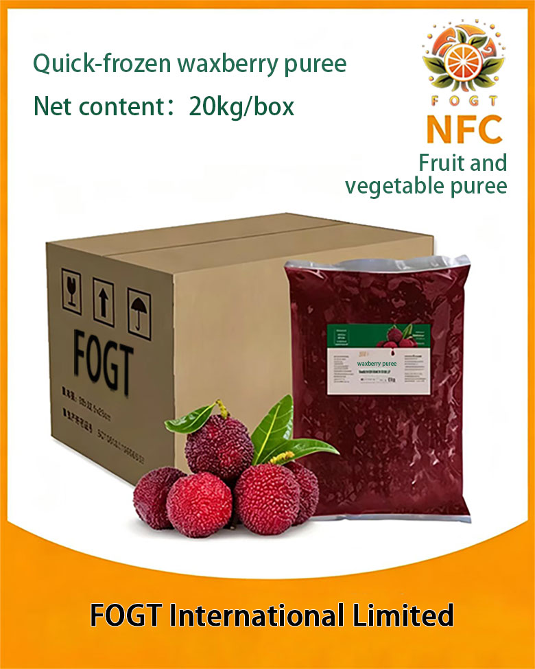 Quick-frozen waxberry puree(NFC unconcentrated)