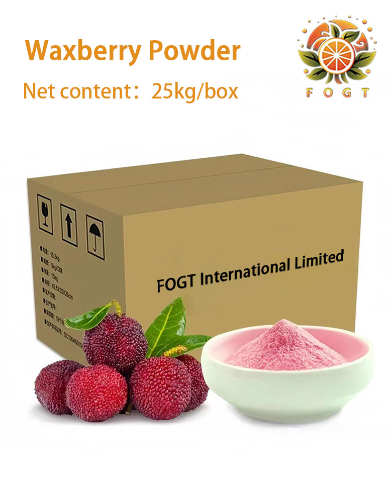 Waxberry powder
