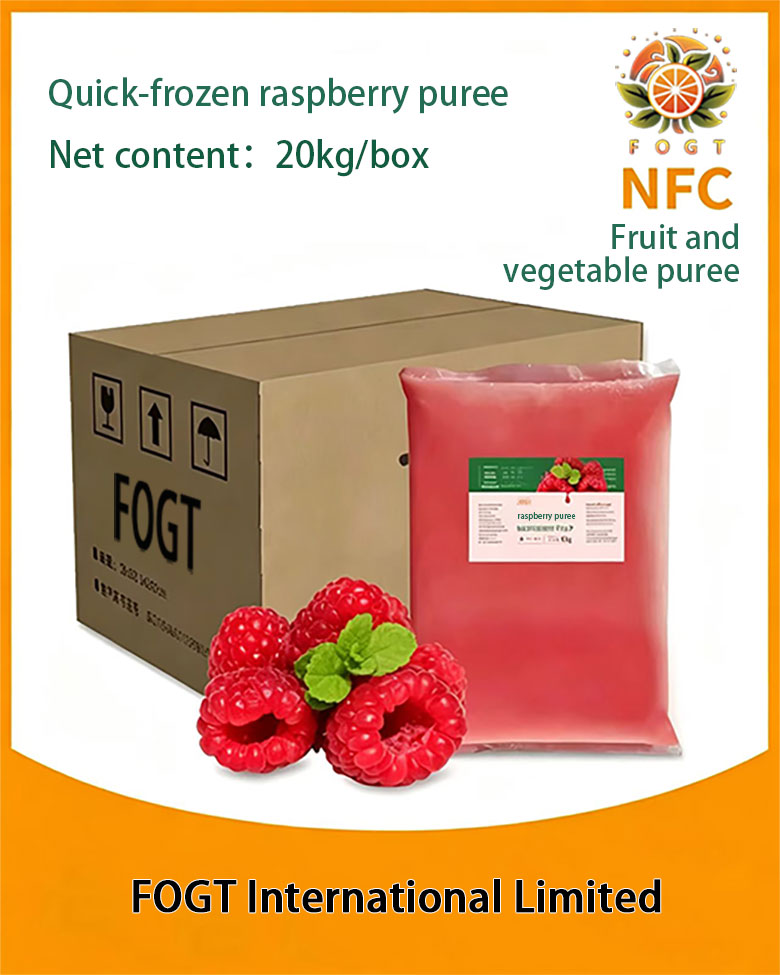 Quick-frozen raspberry puree(NFC unconcentrated)
