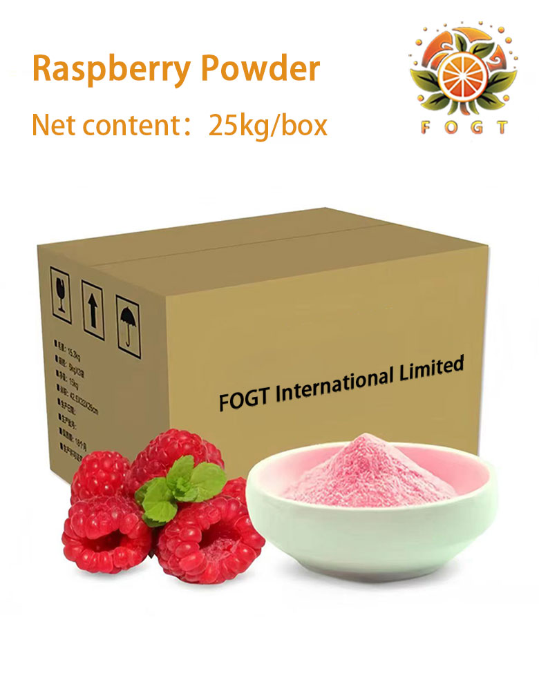 Raspberry powder