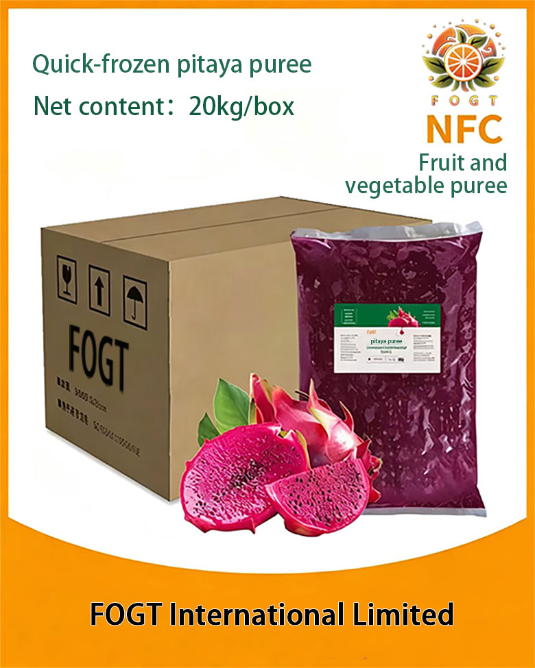 Quick-frozen pitaya puree(NFC unconcentrated)