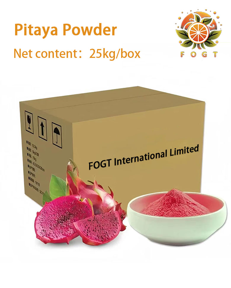 Pitaya powder