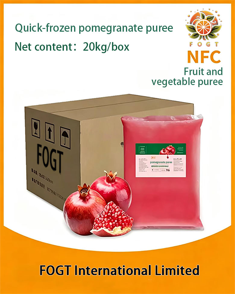 Quick-frozen pomegranate puree(NFC unconcentrated)