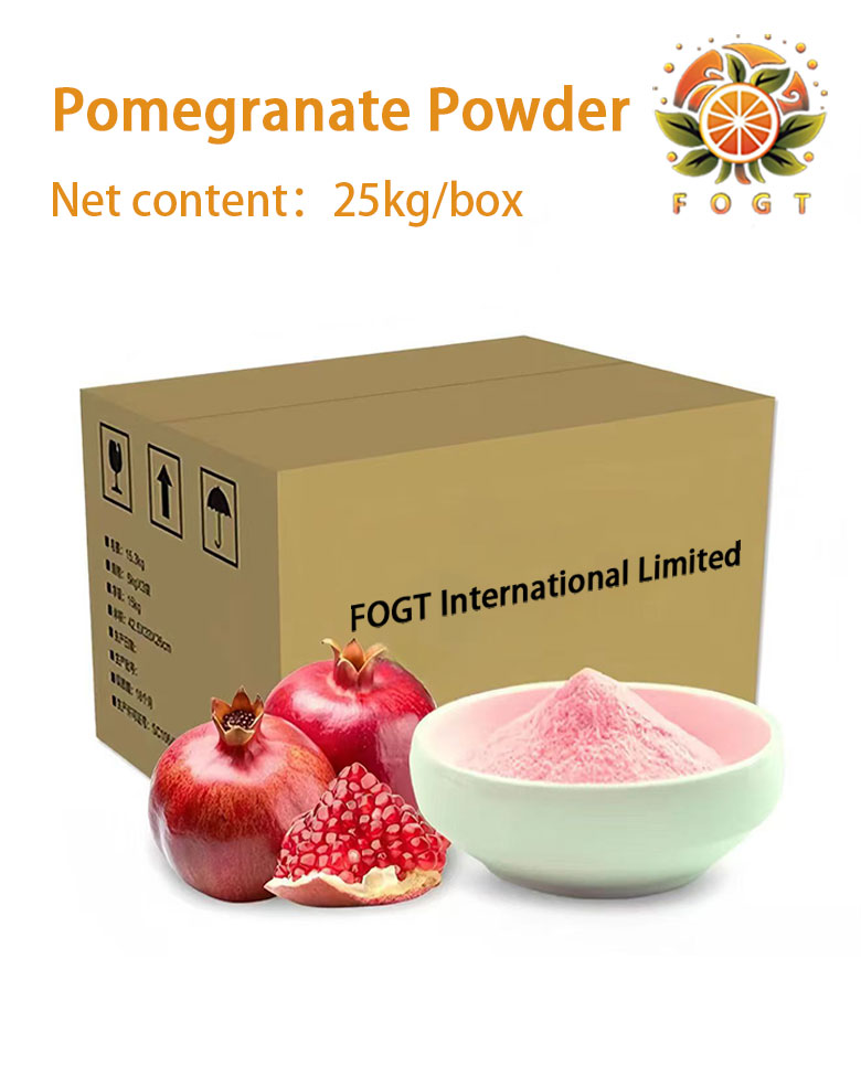 Pomegranate powder