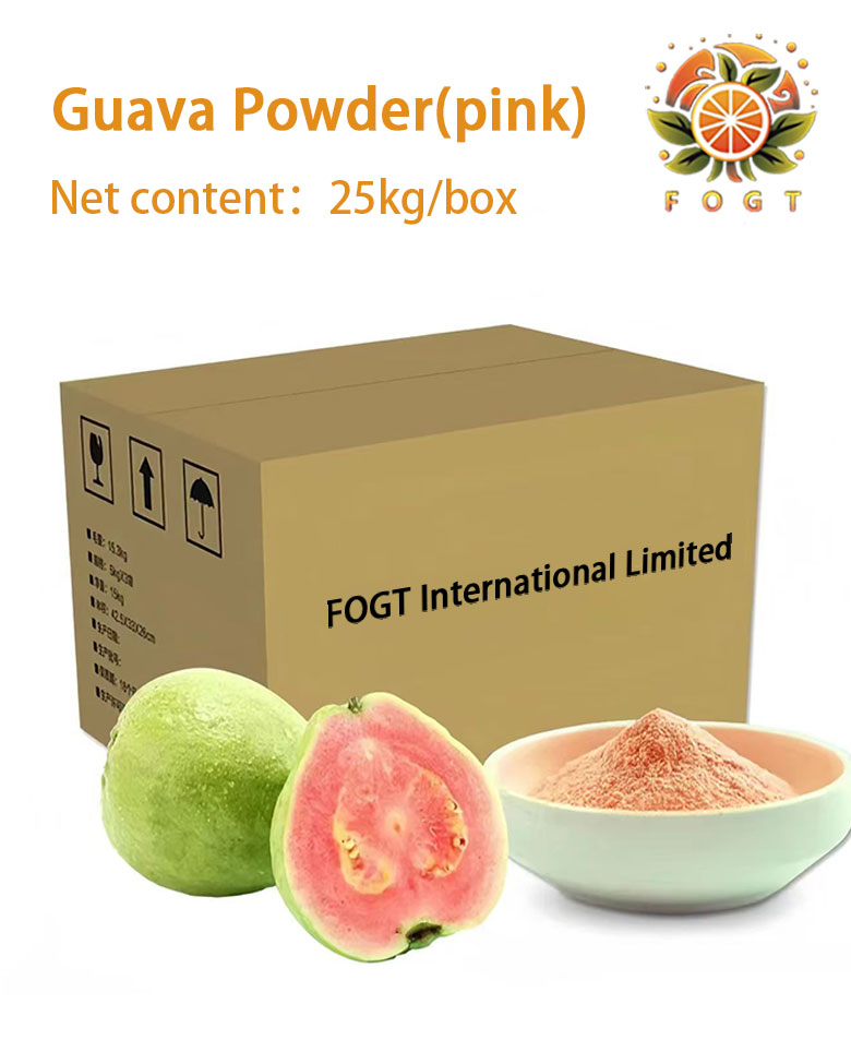 Guava powder(pink)