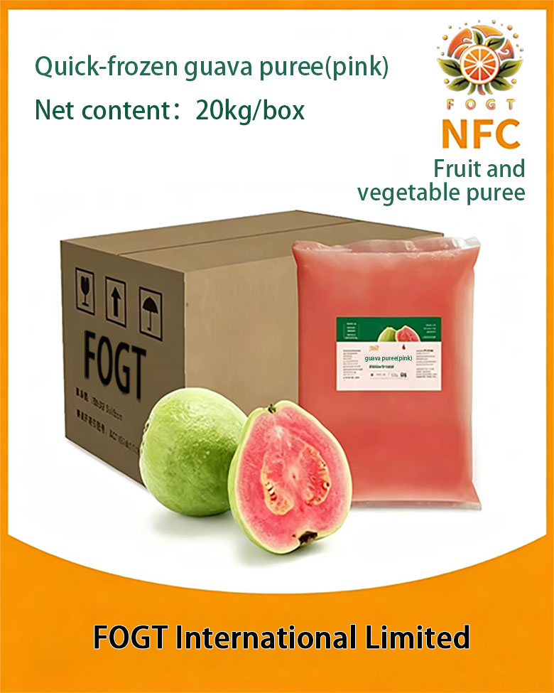 Quick-frozen guava puree(pink)(NFC unconcentrated)
