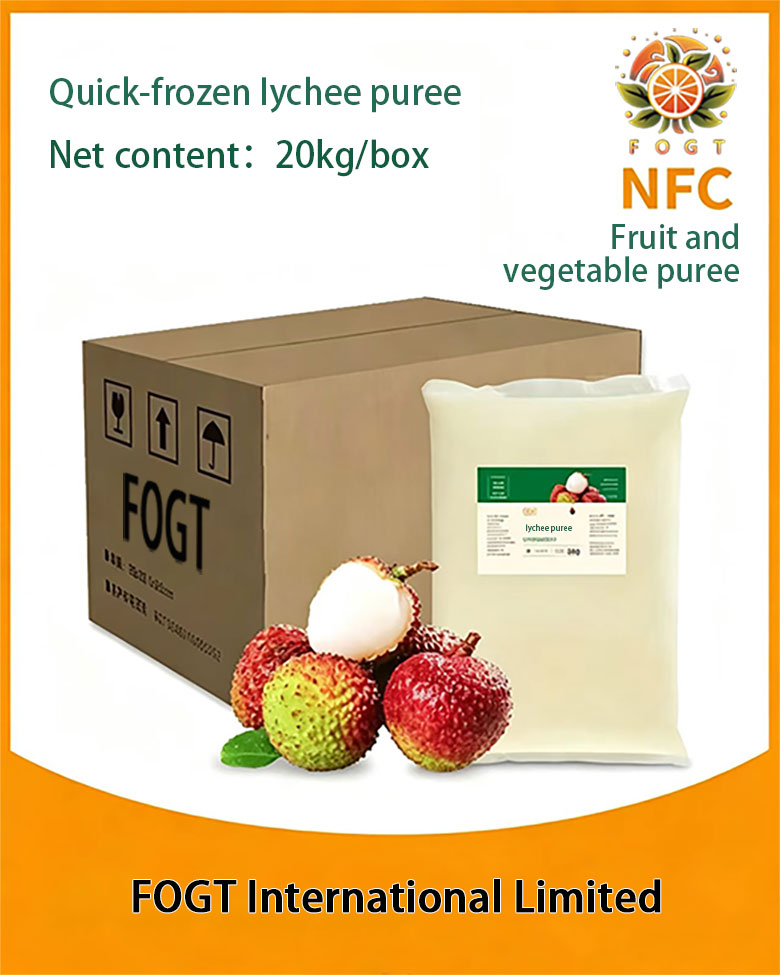 Quick-frozen lychee puree(NFC unconcentrated)