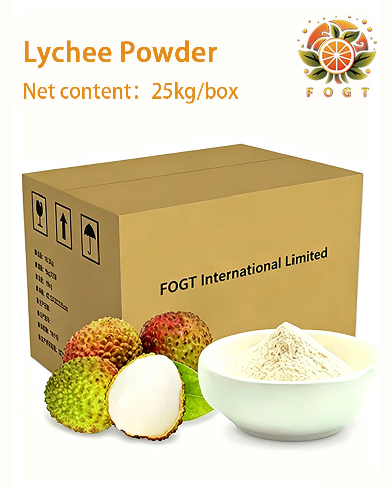 Lychee powder