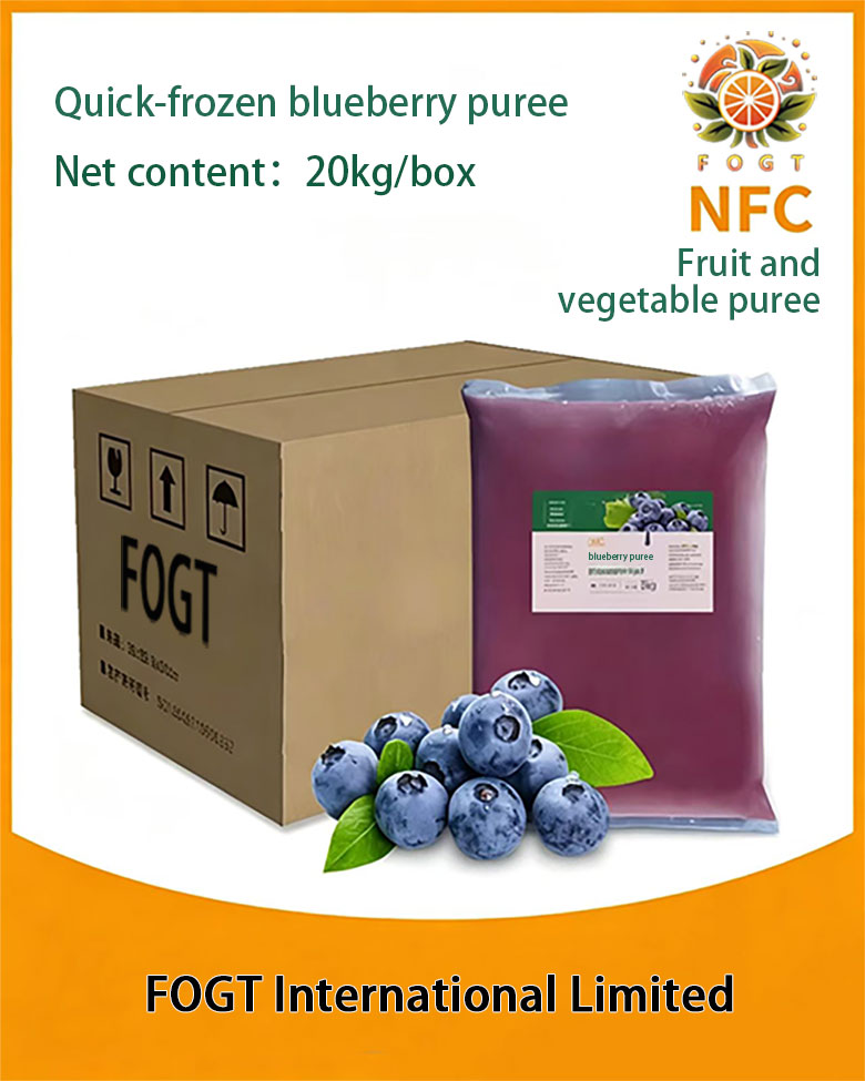 Quick-frozen blueberry puree(NFC unconcentrated)