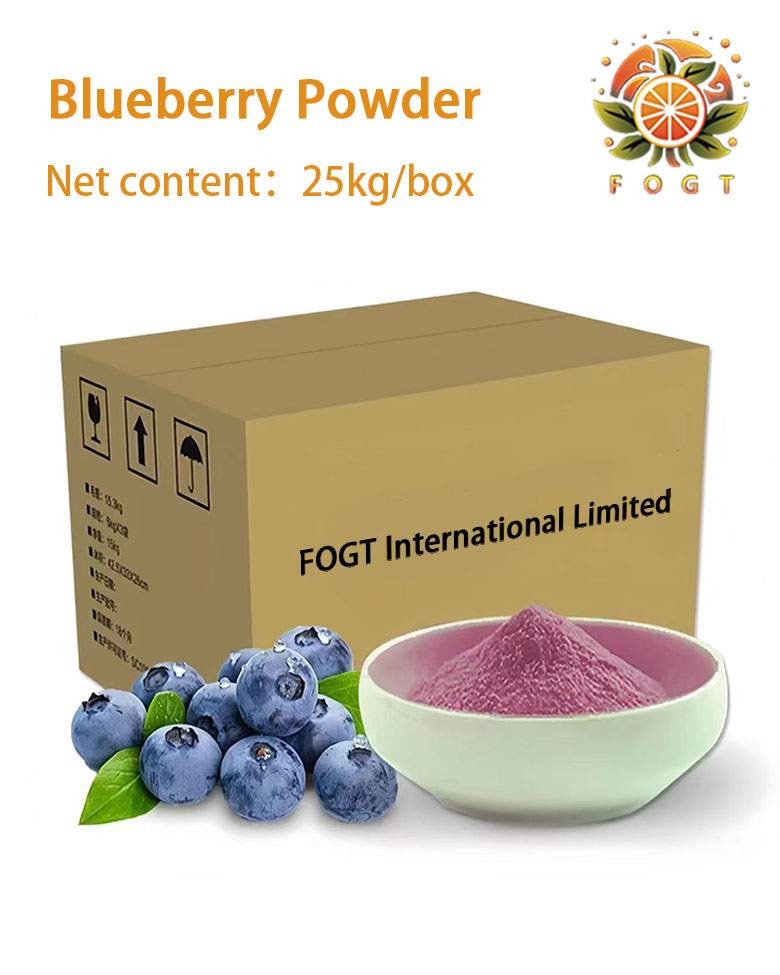 Blueberry powder