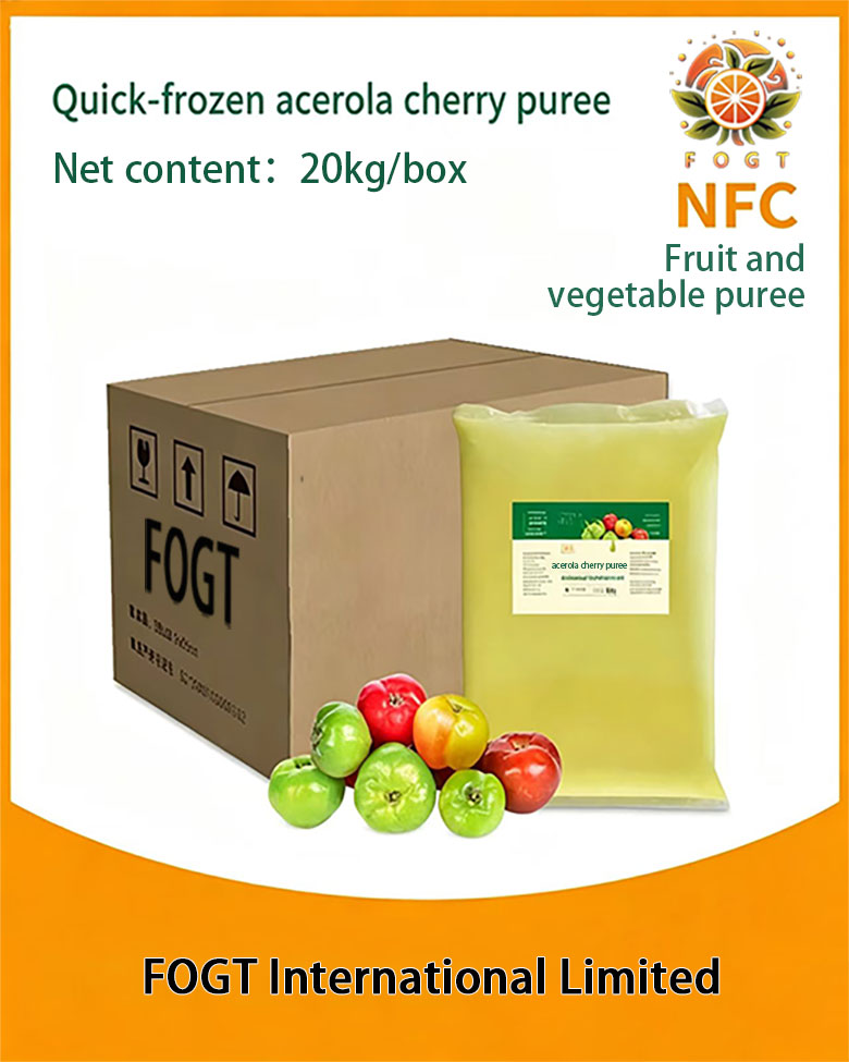 Quick-frozen acerola cherry puree(NFC unconcentrated)
