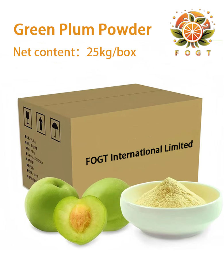 Green plum powder