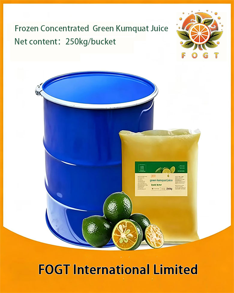 Frozen concentrated green kumquat juice