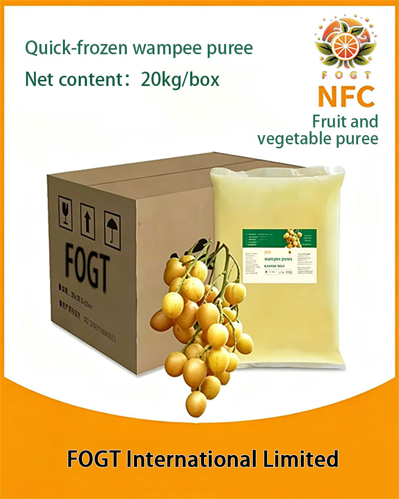 Quick-frozen wampee puree(NFC unconcentrated)