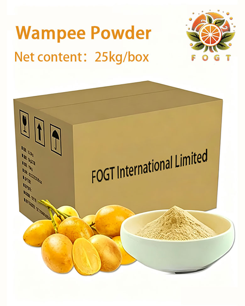 Wampee powder